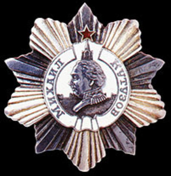 Order of Kutuzov II Class Star Obverse