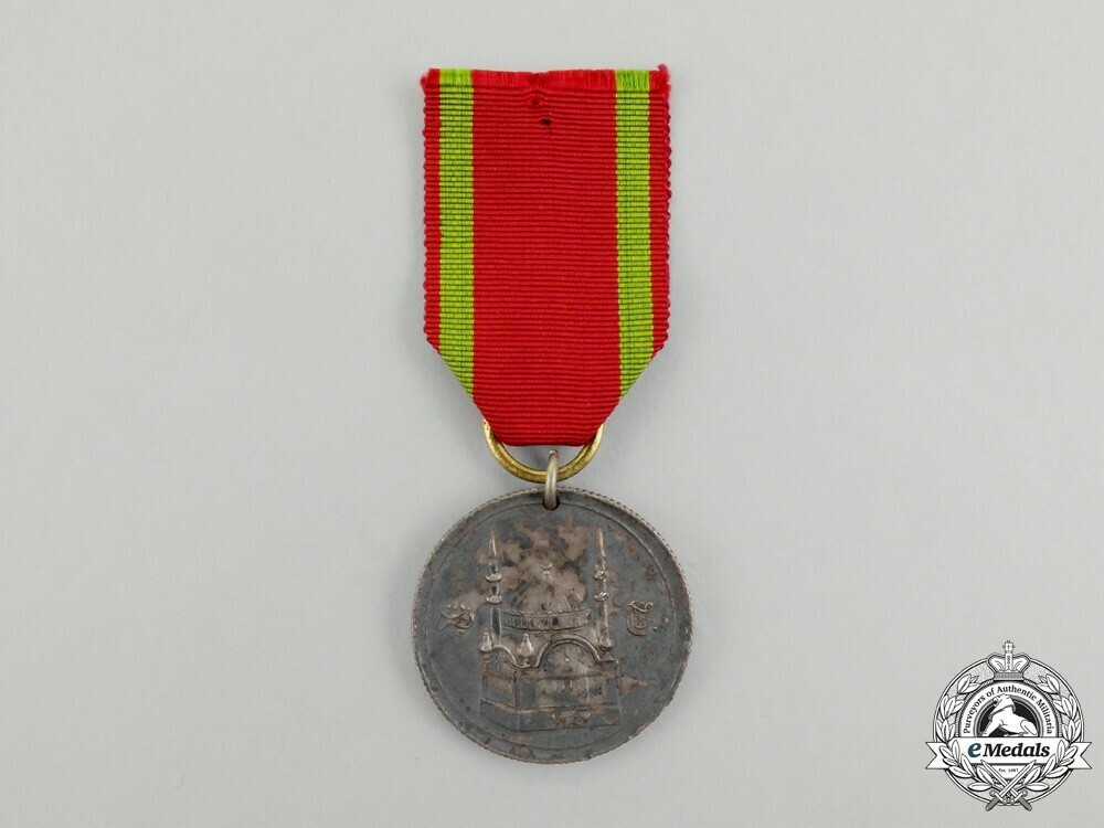 Medal+for+scutari%2c+1831%2c+iv+class+1