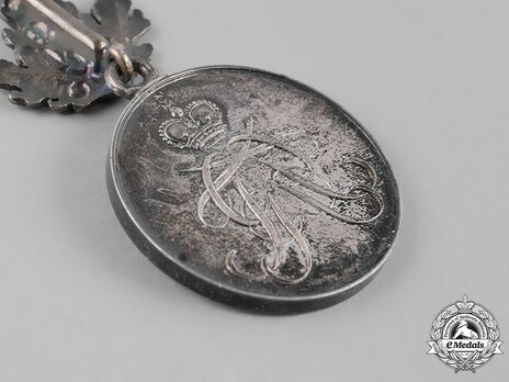 Schwarzburg Duchy Honour Cross, Silver Medal (with oak leaves) Reverse