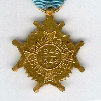 Cross Reverse