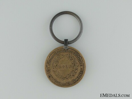 Waterloo Medal (named) Reverse