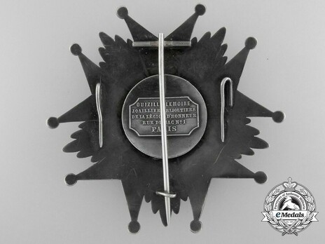 Breast Star (Silver) Reverse