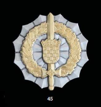 Order of Petar Zrinski and Fran Krsto Frankopan, Gold Badge