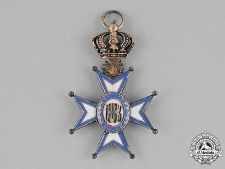 Order of Saint Sava, Type II, IV Class Reverse