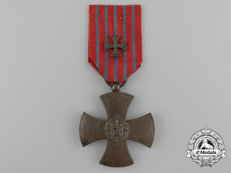 IV Class (1949-1971) Obverse