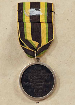 Medal for Volunteers of the 5th German Corps, for Officers Reverse