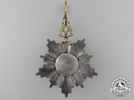 Grand Cordon (with Eagle suspension, 1972-) Reverse Detail
