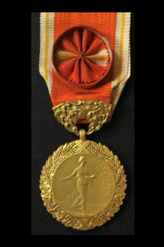 Hygiene Medal, Gold Medal (stamped "O.ROTY")