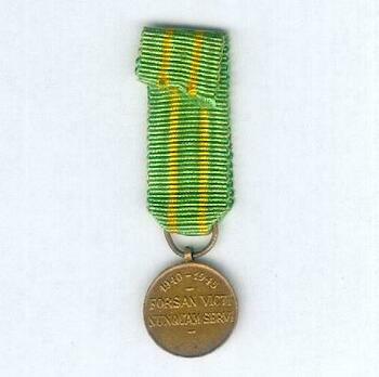 Miniature Bronze Medal (for German Military Resisters, stamped "J.W.") Reverse