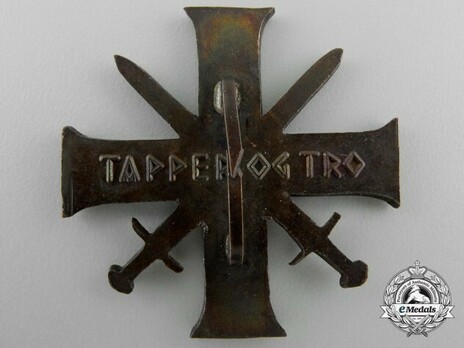 Order of Bravery and Loyalty, I Class Cross Obverse