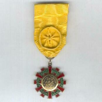 Officer Obverse