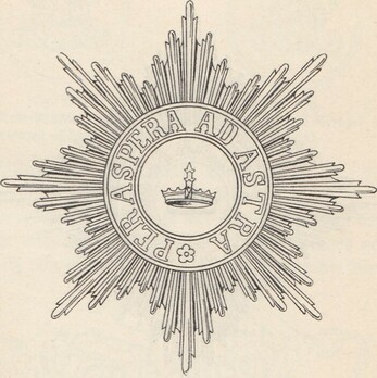 Order of the Wendish Crown, Civil Division, Grand Cross Breast Star (with gold crown) Obverse