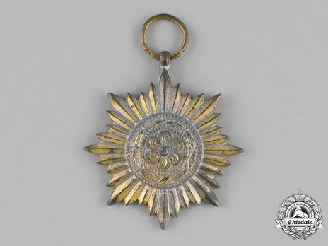 II Class in Gold Obverse