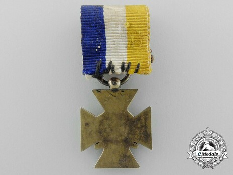 Miniature Long Service, Type II Cross (for 15 years) Reverse