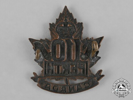 110th Infantry Battalion Other Ranks Cap Badge Reverse