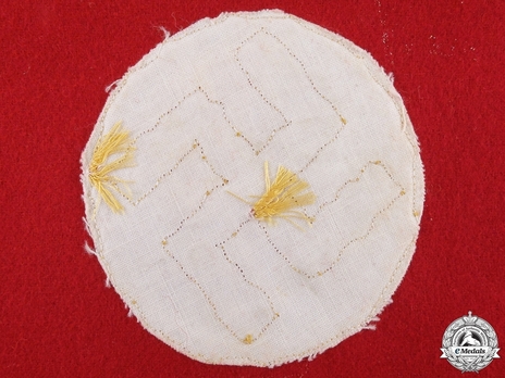 NSDAP Mitarbeiter Type II Gau Level Armband Detail