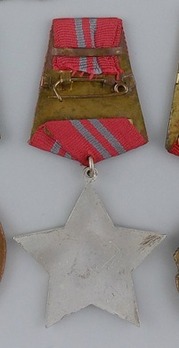 Order of the Red Star, Type II, II Class Reverse