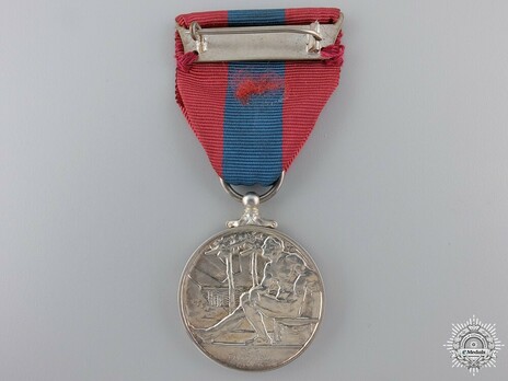 Silver Medal (1955-) Reverse