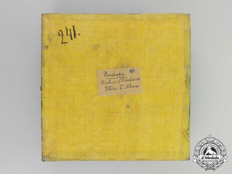 Order of Noble Bukhara, II Class, III Grade Case of Issue Reverse