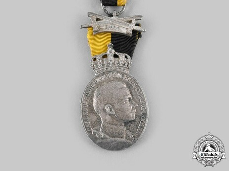 Duke Carl Eduard Medal, Type II, Military Division Obverse
