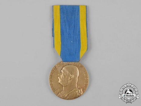 Duke Ernst Medal, Type I Obverse