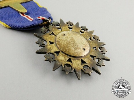 Order of the Defender of the Realm, Member Reverse