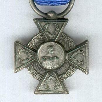II Class Silver Medal Obverse