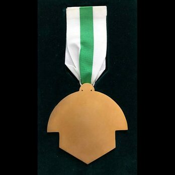 Order of Civil Accomplishment (Large) Reverse