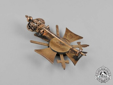 Order of Philip the Magnanimous, Type II, Honour Cross with Swords (with crown) Reverse