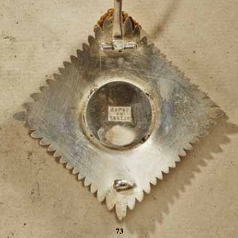 Order of the Red Eagle, Type IV, Civil Division, II Class Breast Star (with oak leaves) Reverse