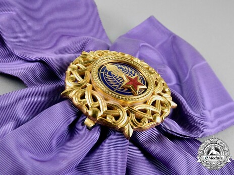 Order of the Grand Star of Yugoslavia, Type II, I Class Badge Obverse