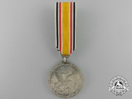 China Commemorative Medal, for Non-Combatants Obverse (reduced size) Obverse