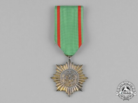 II Class in Gold Obverse