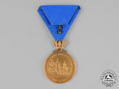 Commemorative Medal for the Anointment of King Alexander I, with crown Reverse