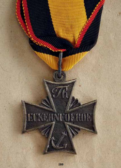 Commemorative Cross for Eckernförde Reverse