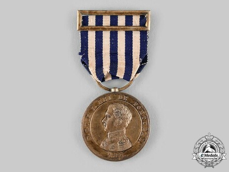 Military Valor Medal, Type I, Gold Medal