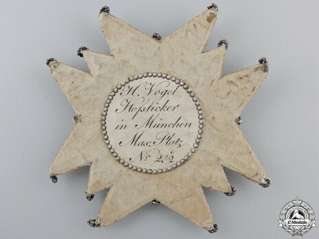 Military Order of St. George, Commander Cross Breast Star (embroidered) Reverse