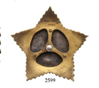 Order of Suvorov, Type II, II Class (#1035) Reverse
