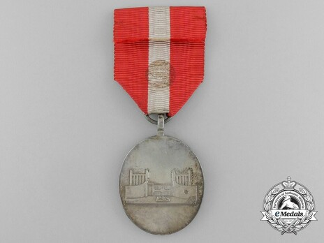 Revolution Day Medal Reverse