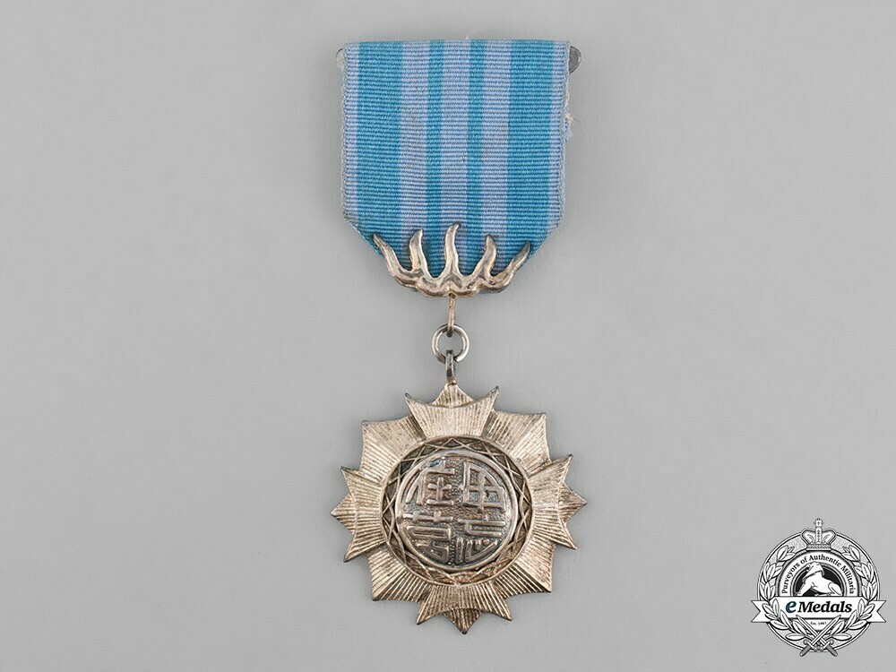 Medal+of+the+spirit+of+chu%2c+i+class%2c+i+grade+1