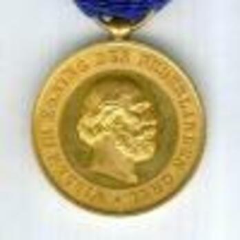 Atjeh Medal Obverse