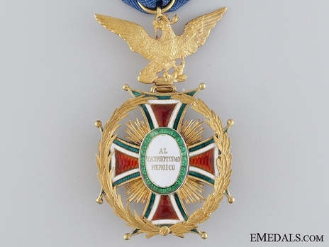 Officer (Military Merit) Reverse