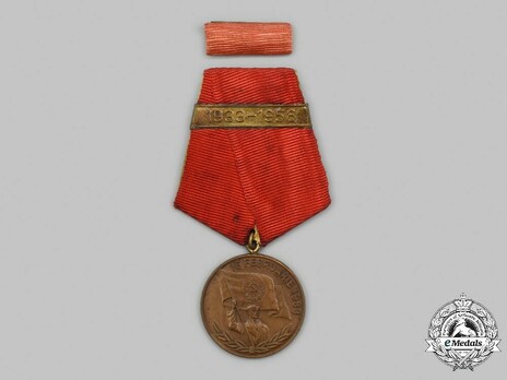 Medal of the 25th Anniversary of the Heroic Struggle of Railwaymen and Oilmen