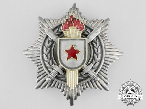 Order of Military Merit, III Class Obverse