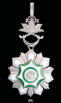 Distinguished I Class Grand Officer Obverse