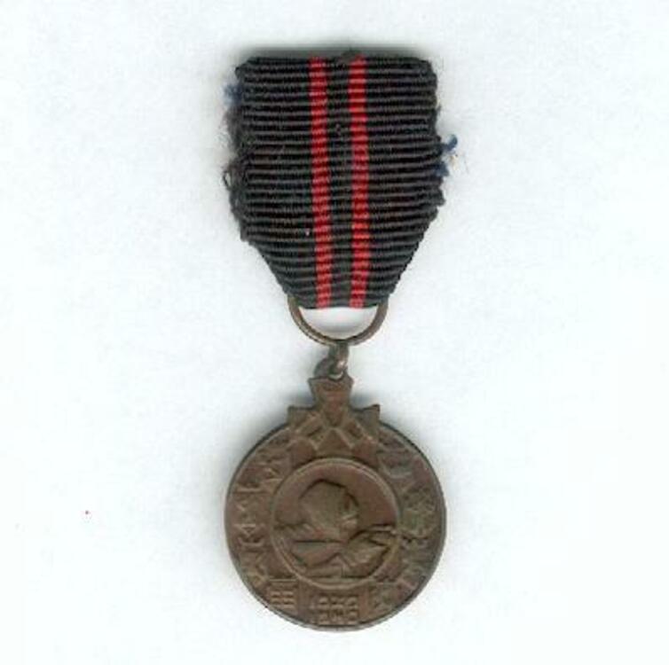 Winter+war%2c+type+i%2c+bronze+medal