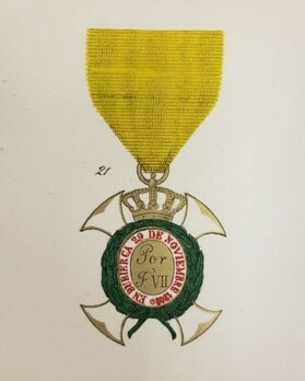 Cross Obverse