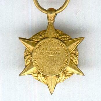 Miniature Gold Medal Reverse