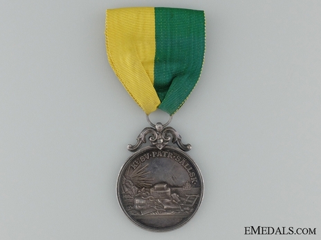 2nd Size Silver Medal (for Loyal Long Service Model II) Obverse