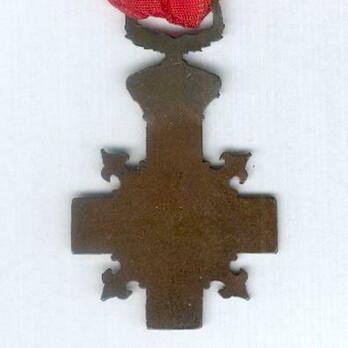 Carlist Medal for Montejurra 